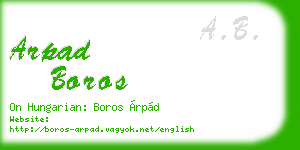 arpad boros business card