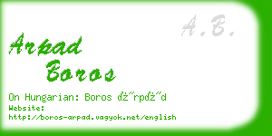 arpad boros business card